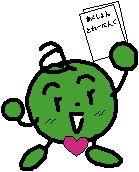 attaka5.jpg