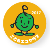 2017バッジ(トリミング).png