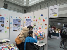 expo01.jpg