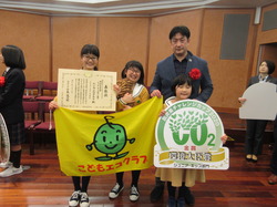 2）だいや２.JPG