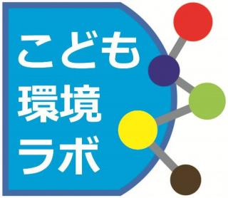 クラブ写真