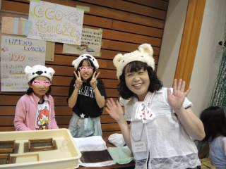 クラブ写真