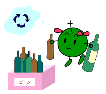 ﾔﾜﾗｶ　リサイクル.bmp
