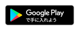 google-play-badge2.png