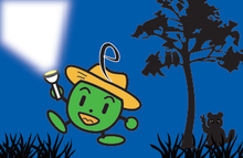 tanken-e2.png