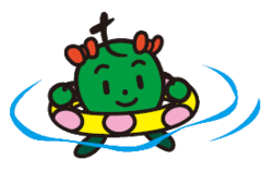 ukiwa.pngのサムネイル画像
