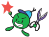 huttohasami（左向き).png