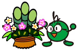 2019h.png