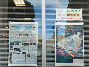 Web2.jpg