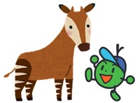 okapi.jpg