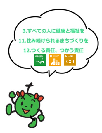 9月Web.png