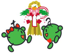 simenawa.png
