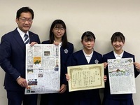 2023年度_いわき市立高坂小学校SDGs隊(市長表敬訪問3).jpg