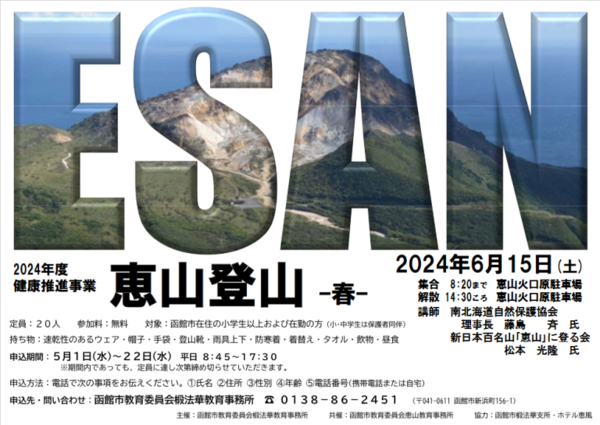 image-21-768x544.png