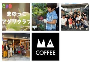 スクリーンショット 2024-11-27 132632.jpg