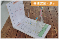 スクリーンショット 2025-04-23 115312.png