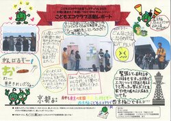 26_nishikyogoku_kabe.jpg