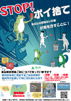 スクリーンショット 2025-05-29 130819.png