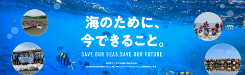 スクリーンショット 2025-05-02 142439.png