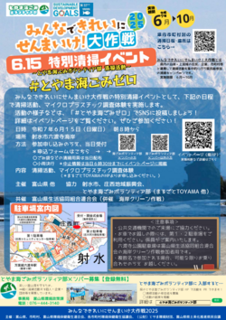 スクリーンショット 2025-05-29 130800.png