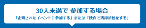スクリーンショット 2025-05-02 145434.png