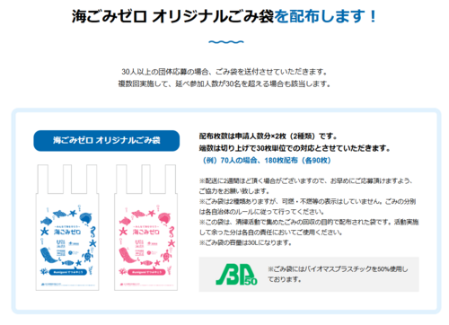 スクリーンショット 2025-05-02 152335.png