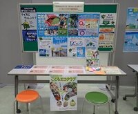 0709-2.jpgのサムネイル画像
