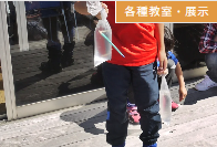 スクリーンショット 2025-07-03 130708.png