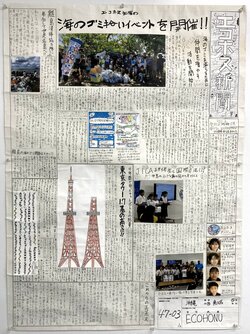 25-47-03.JPG
