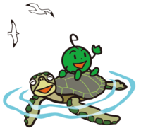 umigame-e.png