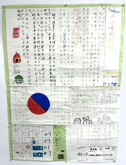 25-46-10.JPG