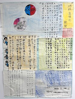 25-46-11.JPG