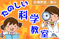 スクリーンショット 2025-08-07 141635.png