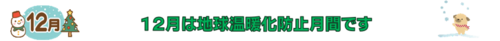 スクリーンショット 2025-09-03 112141.png