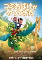 スクリーンショット 2025-09-03 153705.png