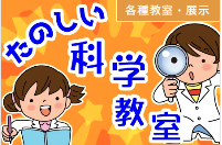 スクリーンショット 2025-09-18 143821.png