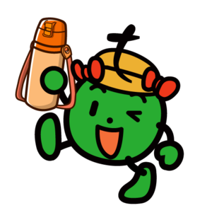 すいとう.png