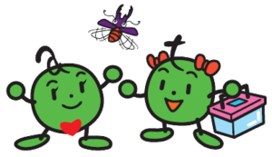 musu-at kabut.png