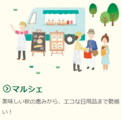 スクリーンショット 2025-10-29 163317.png