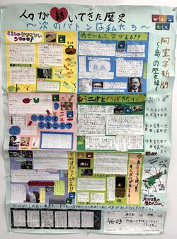 25-46-03.JPG