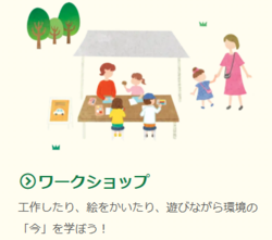 スクリーンショット 2025-10-29 161601.png