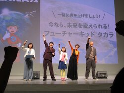 フォトセッション04.jpg