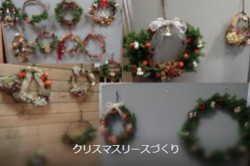 スクリーンショット 2025-10-16 151704.png