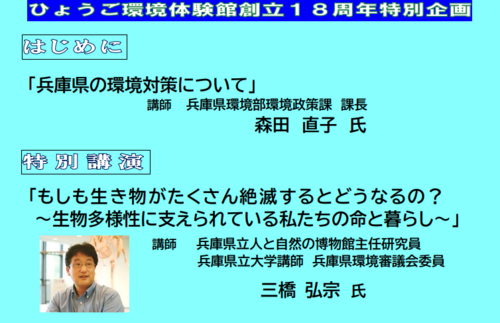 スクリーンショット 2025-11-20 111148.png