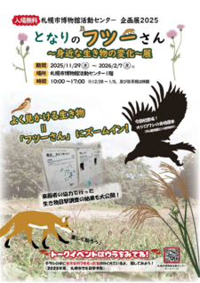 スクリーンショット 2025-12-11 152642.png