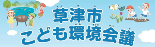 スクリーンショット 2025-12-04 145010.png