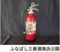 スクリーンショット 2026-02-19 115220.png