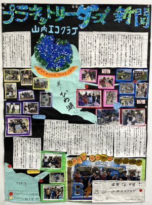 26-25-01.JPG