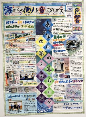 26-46-01.JPG