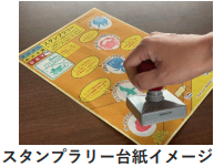 スクリーンショット 2026-02-19 115125.png